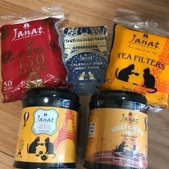 【取引中】猫の日カルディ  紅茶セット　未開封
