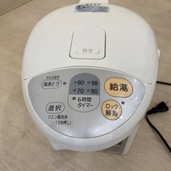 ナショナル　電気ポット　2.2リットルの画像
