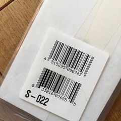 ドラムのスナッピーの画像