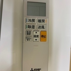 三菱エアコン2.2K】【21年製】【6畳】【6ヶ月保証】【クリーニング済 