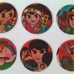 1960年代の懐かしい丸面子6枚セット★サスケ、パイロットA、0...