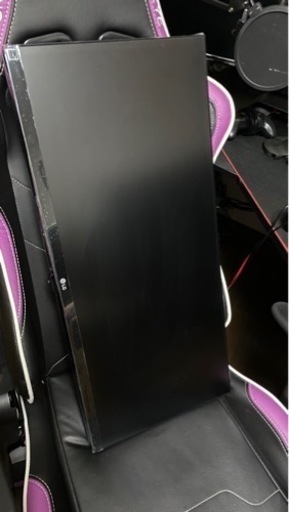 最終値下げです急募　pcモニター29インチワイドモニター