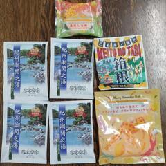 【決定しました!!】入浴剤　７個セット
