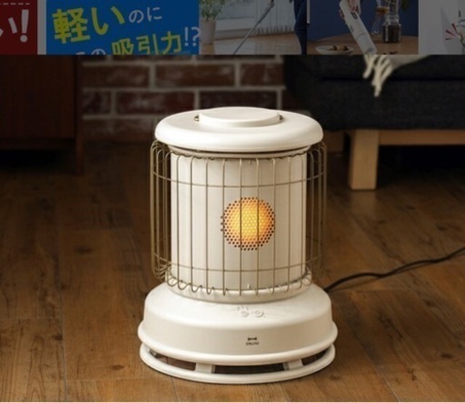 季節、空調家電 【通電1度のみ未使用】BRUNO セラミックファンヒーター 
