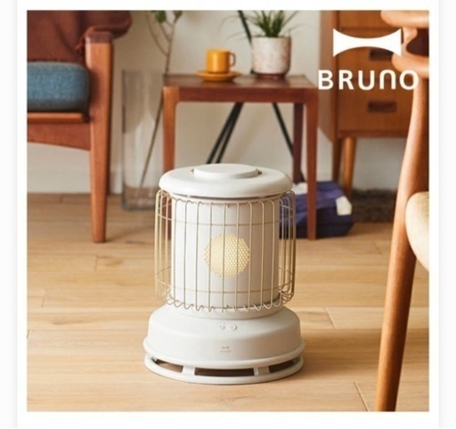【通電1度のみ未使用】BRUNO セラミックファンヒーター アイボリー