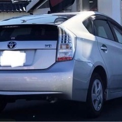 値下げしましたが問い合わせや冷やかしばかりで通常に戻します。の画像