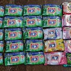 【交渉中です!!】入浴剤　バブ&温泡　２５個セット