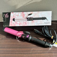 211 ヴィダルサスーン VSI-2573/PJ ヘアアイロン ...