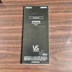 211 ヴィダルサスーン VSI-2573/PJ ヘアアイロン ピンク の画像