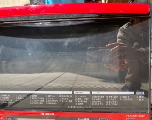 日立　電子レンジ2015年製　31L