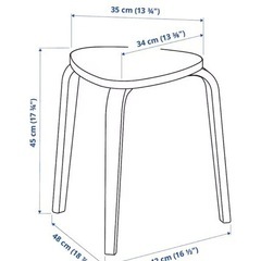 【IKEA】KYRREシルレ　スツールの画像