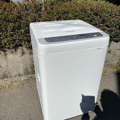 ②【鹿児島市リサイクルショップスターズ吉野店】【中古】新入荷 Panasonic 5.0kg 全自動電気洗濯機 NA-F50B10 2016年製