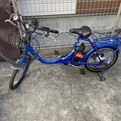 電動アシスト付自転車　折りたたみ