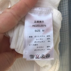 白カットソーの画像