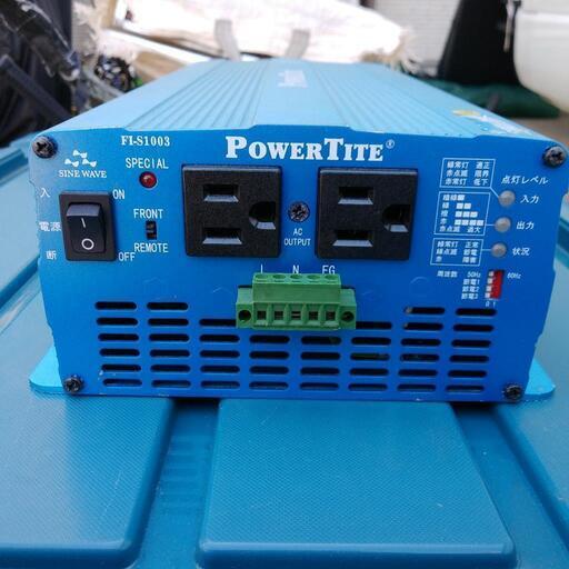 購入者決定しました。48vインバーター