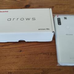 arrows we ホワイト ドコモ版