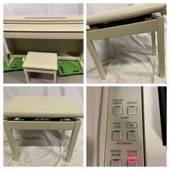  【美品】KAWAI 電子ピアノ CN25A 2016年製　電子ピアノ/カワイ/デジタルピアノ/椅子付