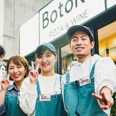 時給1,200円！日払いok！おしゃれ居酒屋のアルバイト！ホール・キッチン　☆短期もOK の画像