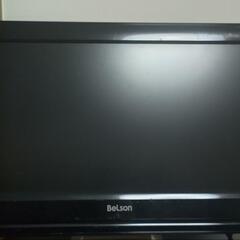 テレビ