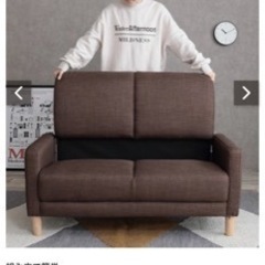 現金手渡しも可　2人掛けソファ　ピンク　✴︎3/5まで受け付けます✴︎の画像