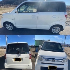 【車検付R5/5月】ホンダ ゼスト 2WD ETC付 車検付R5/5月】ホンダ ゼスト 2WD ETC付