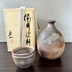 212 美品 岡本碧山 徳利 お猪口 備前焼 共箱付 酒器 おか...