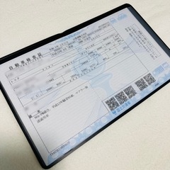 電子車検証対応 汎用 車検証 入れ ケース ブラックの画像