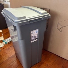 45L 消臭ペール ゴミ箱 取り引き中