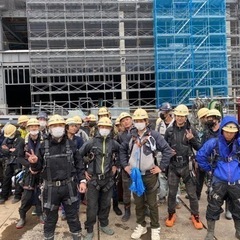 川崎市、綾瀬市で鳶職人募集してます。若者揃いのアットホームな会社で楽しく稼ぎませんか？の画像