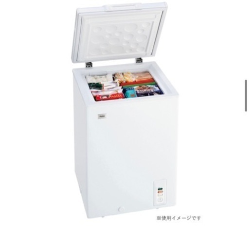 受け渡し予定者決定　Haier ハイアール 電気冷凍庫　103L 新品/未使用