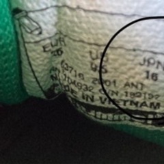 子供 スニーカー クロックスの画像