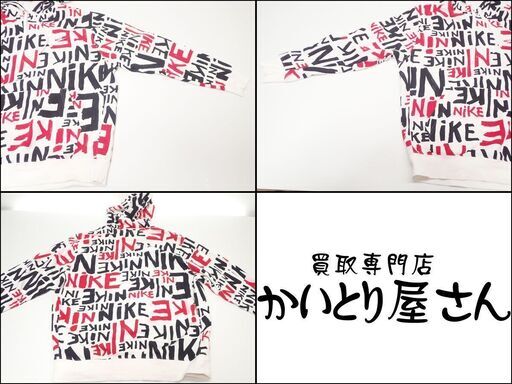 AB040 ナイキ NIKE 総文字柄パーカー 刺繍ロゴ XL