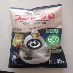 スジャータ45個入り