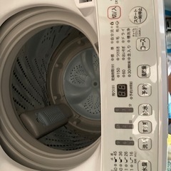 ［制約済み］2020年製洗濯機の画像