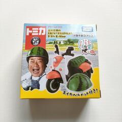 ドリームミニカ 充電させてもらえませんか？ヤマハ E-Vino