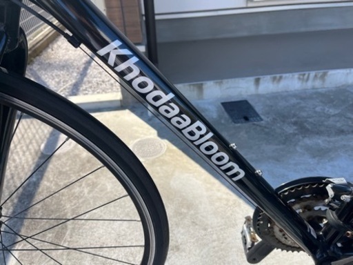 KhodaaBloom RAIL700