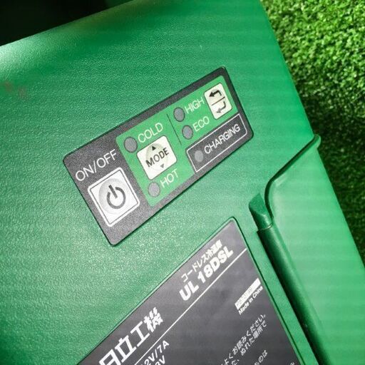 ロブスター ER-300N 電気リベッタ コード式【市川行徳店】【店頭取引