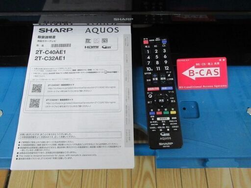 1ヶ月保証/液晶テレビ/液晶TV/40インチ/40型/裏番組録画対応/直下型LEDライト/デジタル2チューナー/シャープ/SHARP/2T-C40AE1/中古品/JKN5010/