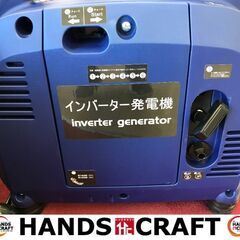 ✨メーカー型番不明　中古　インバーター発電機　200V　✨うるま市田場✨
