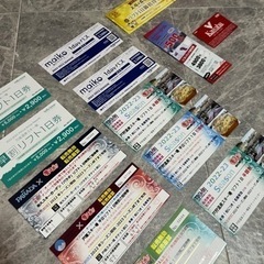 ＊ゲレンデリフト券販売＊