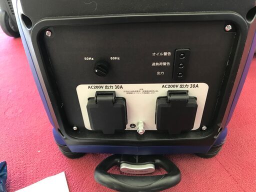 ✨メーカー型番不明　中古　インバーター発電機　200V　✨うるま市田場✨