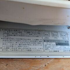 決まりました!!コロナ自然通気形開放式石油ストーブSL-221の画像