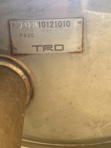 トヨタ86 TRDマフラー