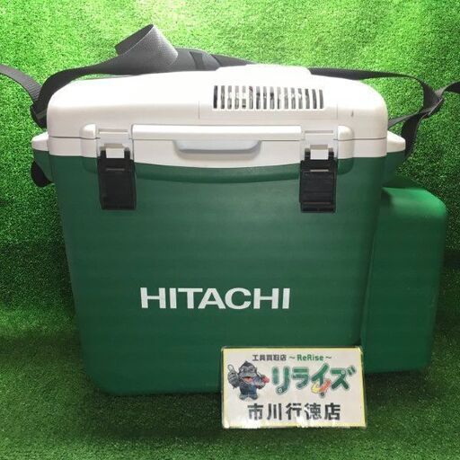 日立 UL18DSL 冷温庫【市川行徳店】【店頭取引限定】【中古】管理番号：ITFB5EZNKQPE