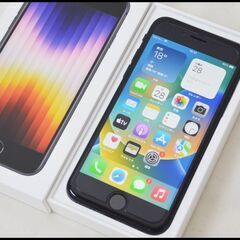 美品 Apple iPhone SE (第3世代) 128GB ミッドナイトブラック SE3 MMYF3J/A バッテリー状態100% SIMフリー