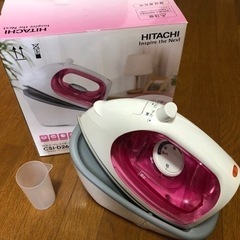 日立コードレススチームアイロン 美品　CSI-D261 2021年製