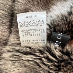 【Tesoro Mio】肌感 保温効果 優良 ダウンジャケットの画像