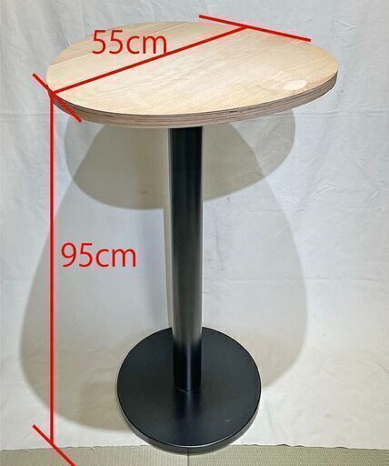 天板高めテーブル / ハイテーブル / ハイカフェテーブル　高さ95cm（２台）