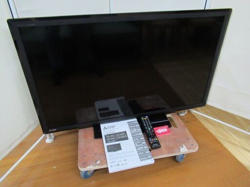 1ヶ月保証/液晶テレビ/液晶TV/40インチ/40型/オートターン機能/三菱/MITSUBISHI/LCD-40ML7/中古品/JKN5011/