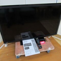 1ヶ月保証/液晶テレビ/液晶TV/40インチ/40型/オートターン機能/三菱/MITSUBISHI/LCD-40ML7/中古品/JKN5011/